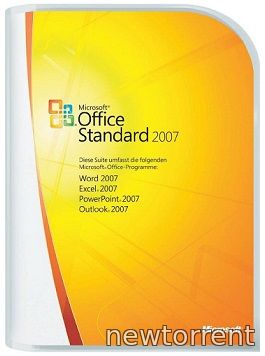 Microsoft Office 2007 (RUS) Portable