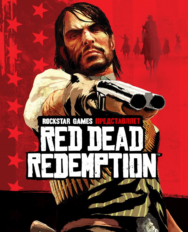 Red Dead Redemption 2 на ПК / PC